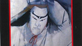 大西邦子の6号油絵です 大西邦子の6号油絵です
